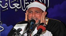 قله های تلاوت/ استاد محمد احمد بسیونی